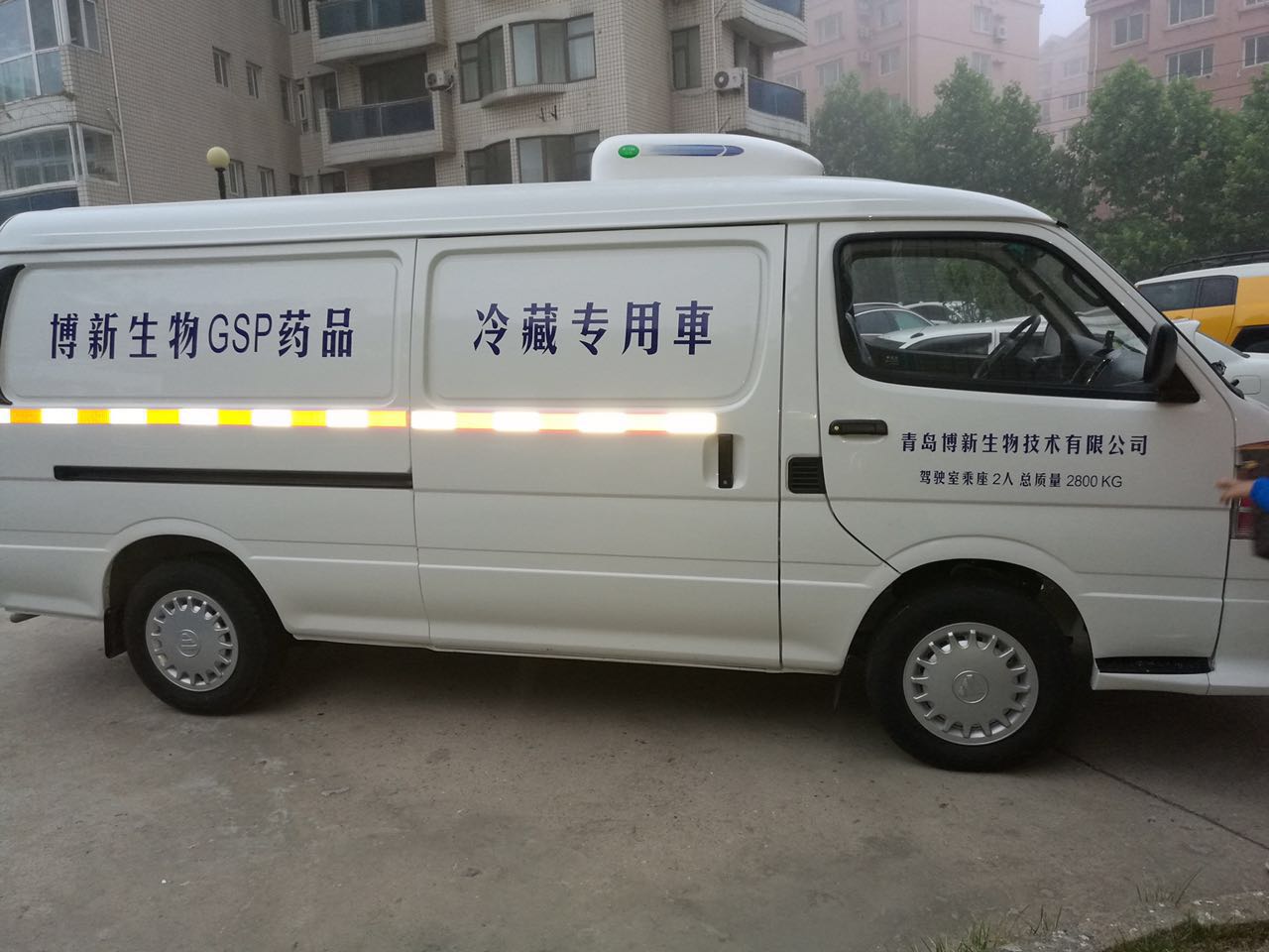 车.jpg